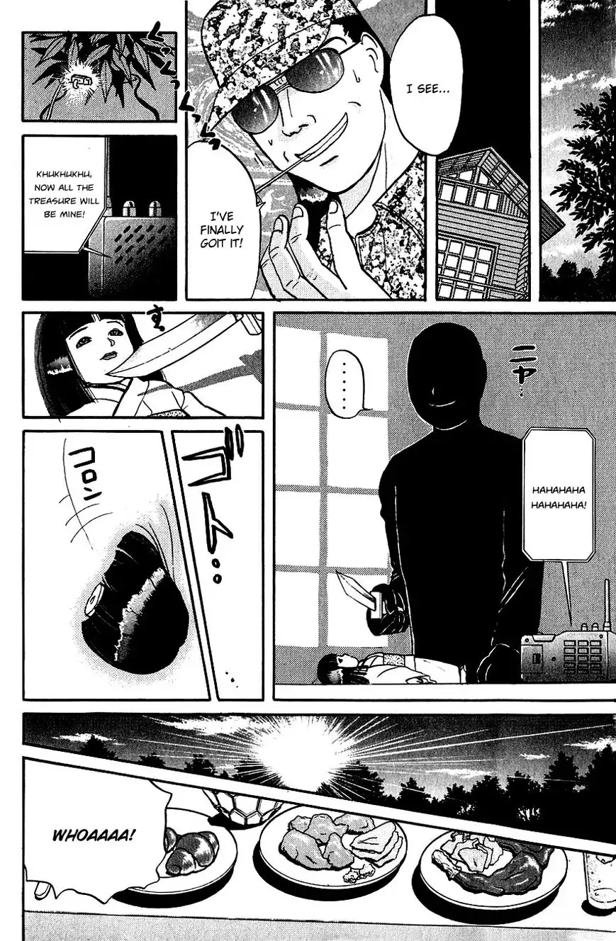 Kindaichi Shounen no Jikenbo Chapter 39 19